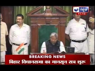 India News: Parliament's monsoon session begins