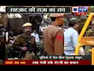 Salaakhen: Indian Mujahideen Shahzad convicted in Batla House encounter case