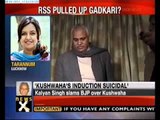 Kalyan Singh slams BJP for inducting Kushwaha