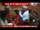 India News: Lalu Prasad Yadav performs a tantric puja in Mirzapur