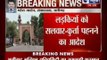India News: Aligarh Muslim University issues order on female dress code