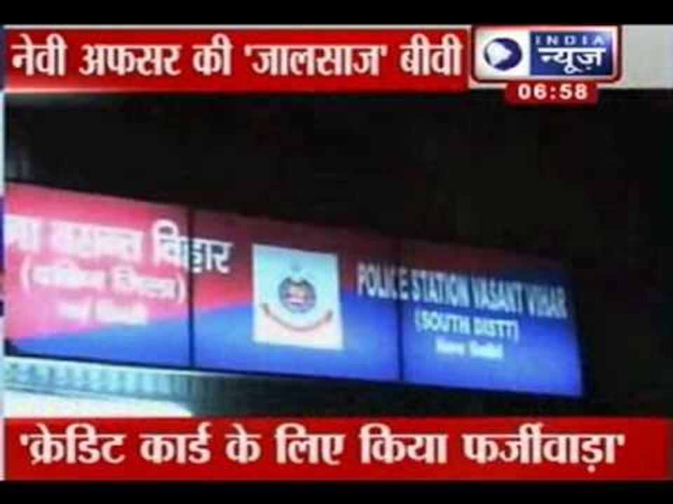 India News: Headlines at 7 am