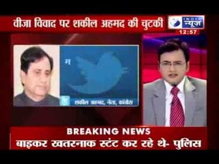 India News: Top 25 28 July 1:00 P.M