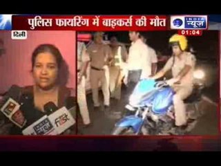 India News: Stunt biker killed in police firing in Delhi