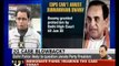 Delhi Police to quiz Subramanian Swamy