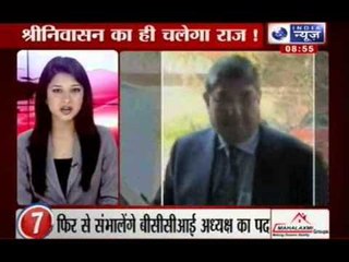 India News: Top 25 29 July 9:00 P.M
