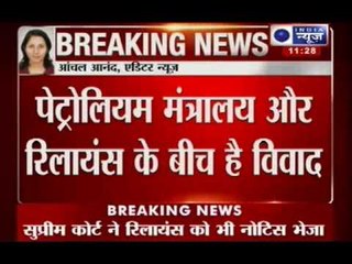 India News: Court notices to Centre, Reliance on gas price