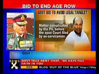 Gen VK Singh confident govt will help settle age row