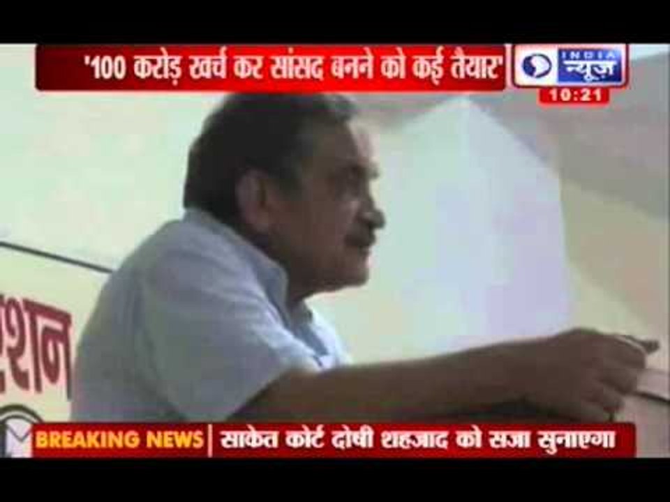 India News: Birender Singh creates sensation with his comments