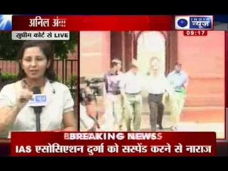 India News: Court issues summons to Anil, Tina Ambani regarding 2G case