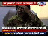 Durga Shakti Nagpal : Suspended IAS officer meets U P chief secretary