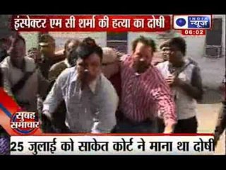 Batla House Encounter Case: Court to announce punishment for Shahzad Ahmad today