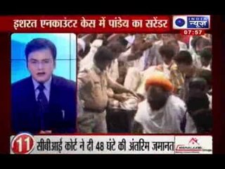 India News: Top 25 30 July 8:00 A.M