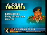 Bangladesh army foils coup against Sheikh Hasina‎