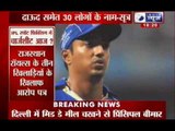 Spot Fixing Case IPL 2013: Delhi Police to submit chargesheet today