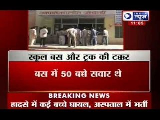 India News: Nine children killed in a mishap in Rajasthan