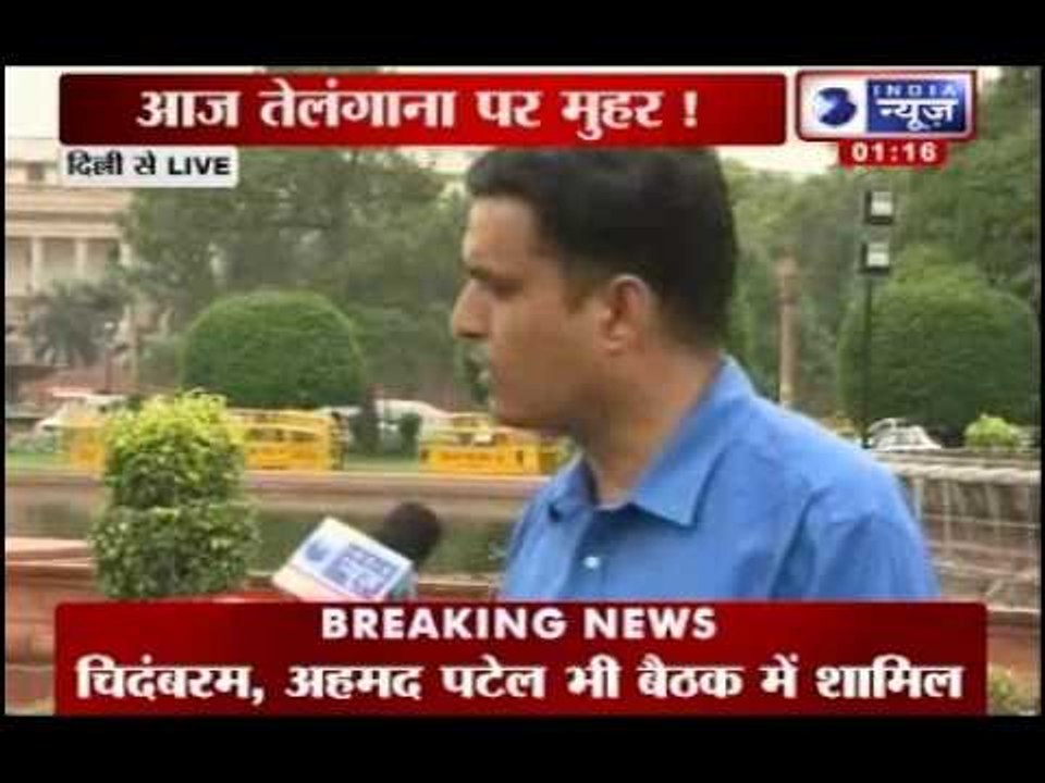 India News: Manmohan Singh and Sonia Gandhi meet at Janpath to discuss Telangana