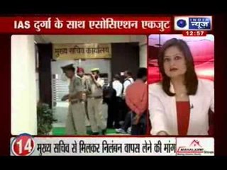 India News: Top 25 30 July 1:00 P.M