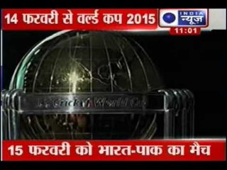 India News: Headlines at 11:00 A.M.