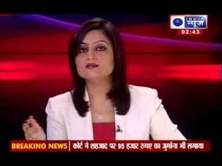 Telangana issue: M Pallam Raju worry about after effects of formation of Telangana