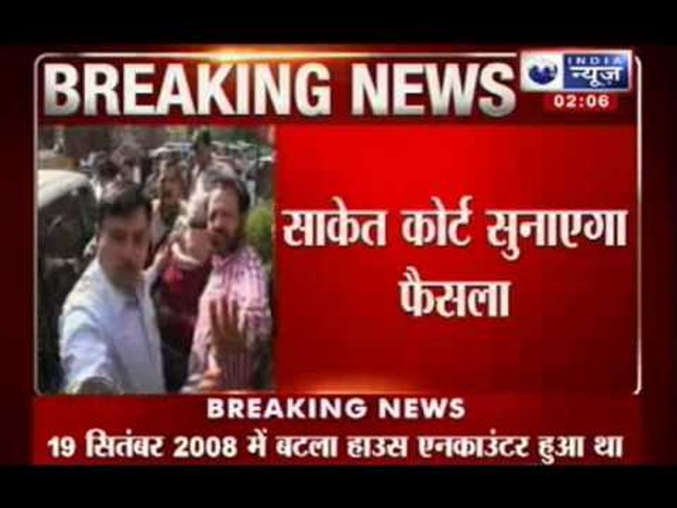 India News: Batla House convict Shahzad Ahmed reaches Court