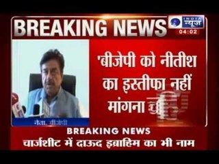 India News: Shatrughan Sinha's bitter attitude towards his own party