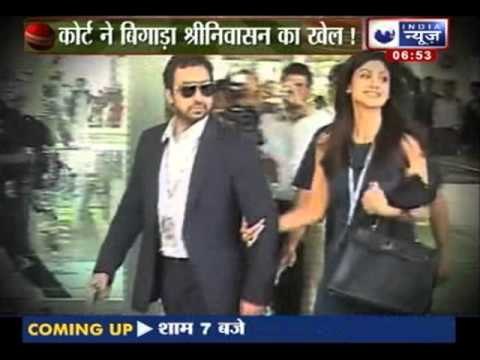 BCCI probe panel illegal, rules Bombay High Court