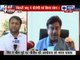 India News: Why Shatrughan Sinha turning against his own party?