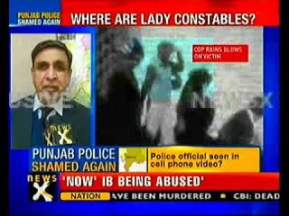 Punjab Cop beats woman, Human Rights Commission orders inquiry