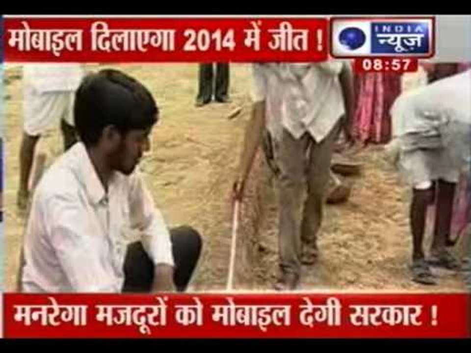 India News: Headlines at 9 am