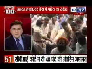 India News: Super Fast 100 30 July 12:00 P.M