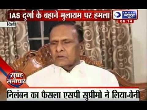 Beni Prasad Verma attacks Mulayam Singh again over IAS officer Durga Shakti Nagpal