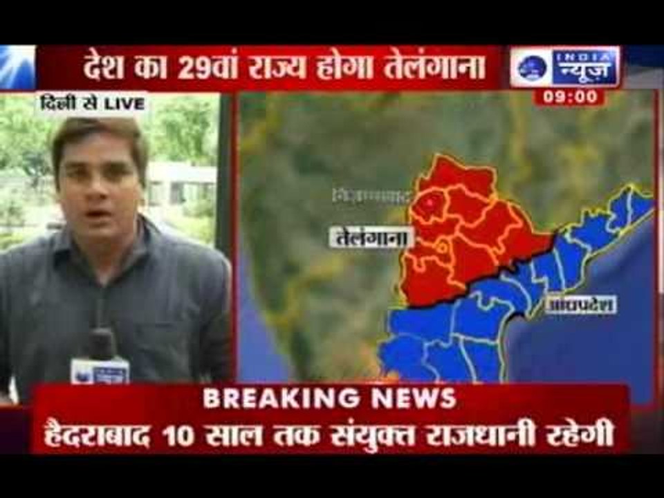 Telangana issue: Cabinet meet today