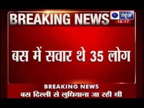India News: Road accident in Fatehgarh Sahib