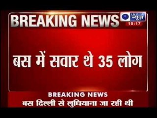 India News: Road accident in Fatehgarh Sahib