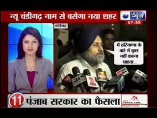 India News: 31st July Top 25 at 8:00 A.M