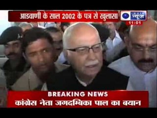 Telangana Movement: L K Advani opposed creation of Telangana State