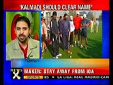 Sports Minister Ajay Maken slams IOA over Kalmadi issue