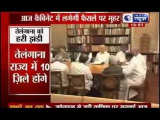 Telangana Movement: Cabinet meet tomorrow