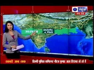 India News: Congress's Telangana promise spurs Bodos to renew statehood demand