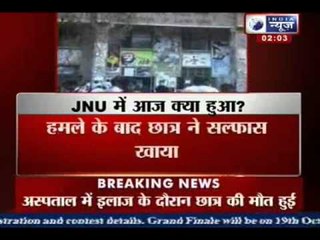 India News: JNU student dies, classmate he attacked still critical