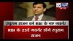 India News : Raghuram Rajan to take over as 23rd RBI Governor today