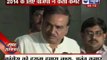 India News: BJP will get clear majority in LS polls, claims Ananth Kumar