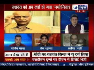 India News: Yashwant Sinha fully confident that Modi will be next PM