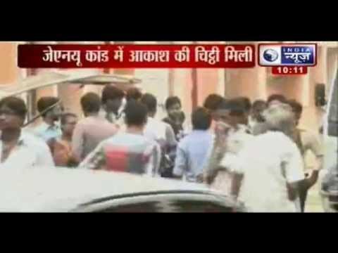 JNU Attack case: Suicide note recovered from boy's bag who attacked female friend