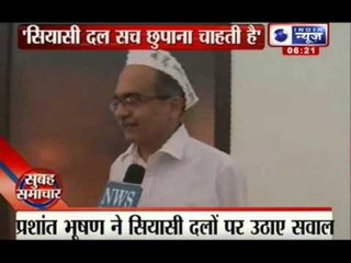 India News : Kapil Sibal defends govt's RTI move