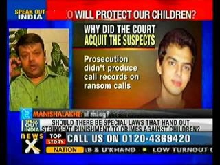 Speak out India: Justice for children