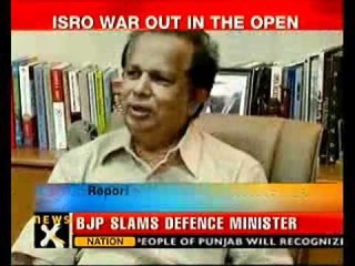 ISRO to release Antrix-Devas deal report -NewsX