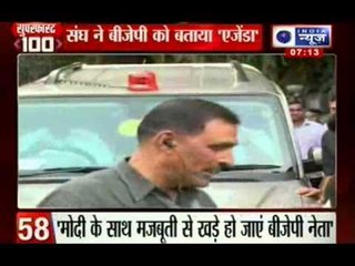India News: Top 100 Fastest Headlines at 7 AM 📰