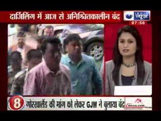 India News: Top 25 on 3rd August at 8:00 A.M.